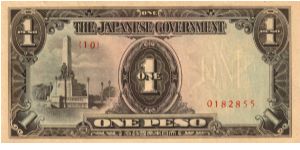 P8 (p109a) JIM Philippines 1 Peso Rizal Monument Issue Block# & Serial# (10) 0182855 Banknote
