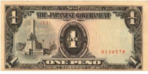 P8 (p109a) JIM Philippines 1 Peso Rizal Monument Issue Block# & Serial# (11) 0130578 Banknote