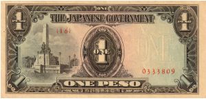 P8 (p109a) JIM Philippines 1 Peso Rizal Monument Issue Block# & Serial# (16) 0333809 Banknote