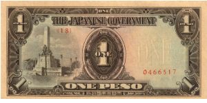 P8 (p109a) JIM Philippines 1 Peso Rizal Monument Issue Block# & Serial# (18) 0466517 Banknote