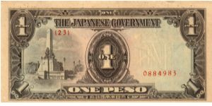 P8 (p109a) JIM Philippines 1 Peso Rizal Monument Issue Block# & Serial# (23) 0884983 Banknote