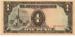 P8 (p109a) JIM Philippines 1 Peso Rizal Monument Issue Block# & Serial# (26) 0946997 Banknote