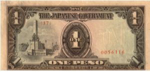 P8 (p109a) JIM Philippines 1 Peso Rizal Monument Issue Block# & Serial# (37) 0056116 Banknote