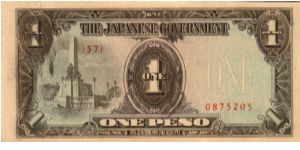 P8 (p109a) JIM Philippines 1 Peso Rizal Monument Issue Block# & Serial# (57) 0875205 Banknote