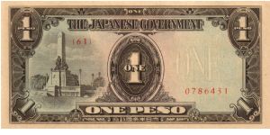 P8 (p109a) JIM Philippines 1 Peso Rizal Monument Issue Block# & Serial# (61) 0786431 Banknote