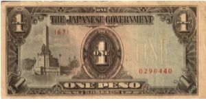 P8 (p109a) JIM Philippines 1 Peso Rizal Monument Issue Block# & Serial# (67) 0290440 Banknote