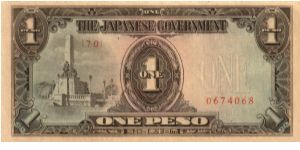 P8 (p109a) JIM Philippines 1 Peso Rizal Monument Issue Block# & Serial# (70) 0674068 Banknote