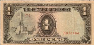 P8 (p109a) JIM Philippines 1 Peso Rizal Monument Issue Block# & Serial# (73) 0016206 Banknote