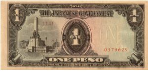P8 (p109a) JIM Philippines 1 Peso Rizal Monument Issue Block# & Serial# (74) 0379629 Banknote