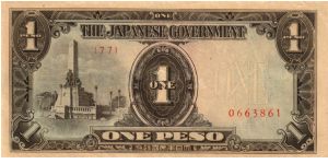 P8 (p109a) JIM Philippines 1 Peso Rizal Monument Issue Block# & Serial# (77) 0663861 Banknote