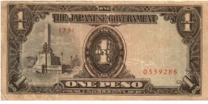 P8 (p109a) JIM Philippines 1 Peso Rizal Monument Issue Block# & Serial# (79) 0559286 Banknote