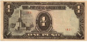 P8a (p109b) JIM Philippines 1 Peso Rizal Monument Issue Block# Only (82) Banknote