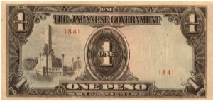 P8a (p109b) JIM Philippines 1 Peso Rizal Monument Issue Block# Only (84) Banknote