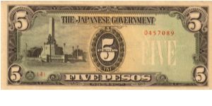 P9 (p110a) JIM Philippines 5 Peso Rizal Monument Issue Block# & Serial# (4) 0457089 Banknote