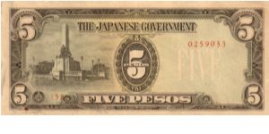 P9 (p110a) JIM Philippines 5 Peso Rizal Monument Issue Block# & Serial# (38) 0259033 Banknote