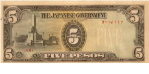 P9 (p110a) JIM Philippines 5 Peso Rizal Monument Issue Block# & Serial# (40) 0116777 Banknote