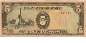 P9 (p110a) JIM Philippines 5 Peso Rizal Monument Issue Block# & Serial# (44) 0287125 Banknote
