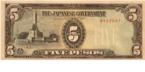 P9 (p110a) JIM Philippines 5 Peso Rizal Monument Issue Block# & Serial# (46) 0132047 Banknote