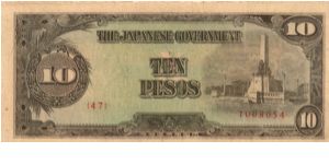 P10 (p111a) JIM Philippines 10 Peso Rizal Monument Issue Block# & Serial# (47) 1008054 (Replacement Note) Banknote
