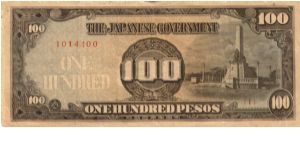 P11 (p112a) JIM Philippines 100 Peso Rizal Monument Issue Block# & Serial# (1) 1014400 (Replacement Note) Banknote