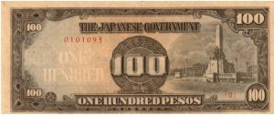 P11 (p112a) JIM Philippines 100 Peso Rizal Monument Issue Block# & Serial# (3) 0101093 Banknote
