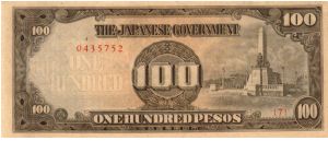 P11 (p112a) JIM Philippines 100 Peso Rizal Monument Issue Block# & Serial# (7) 0435752 Banknote