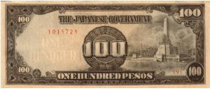 P11 (p112a) JIM Philippines 100 Peso Rizal Monument Issue Block# & Serial# (9) 1015723 (Replacement Note) Banknote