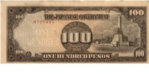 P11 (p112a) JIM Philippines 100 Peso Rizal Monument Issue Block# & Serial# (12) 0735483 Banknote