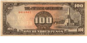 P11 (p112a) JIM Philippines 100 Peso Rizal Monument Issue Block# & Serial# (27) 0410862 Banknote