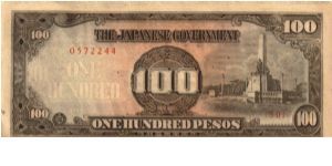P11 (p112a) JIM Philippines 100 Peso Rizal Monument Issue Block# & Serial# (30) 0572244 Banknote