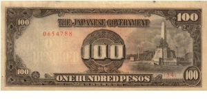 P11 (p112a) JIM Philippines 100 Peso Rizal Monument Issue Block# & Serial# (34) 0654788 Banknote