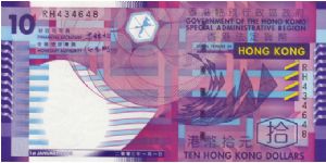 Government of Hong Kong $10 note from 2003 Banknote