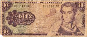 Denominacion: 10 Bolivares Banknote