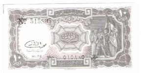 10 Piastres
Signature of -
M.EL-Razaz


From eg_collector
CCF -Forum Banknote