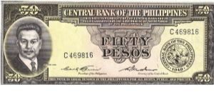 PI-138c Central Bank of the Philippines 50 Pesos note with signature group 3. Banknote
