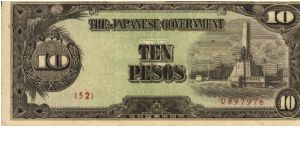 PI-111 Philippine 10 Pesos note under Japan rule, Plate number 52. Banknote