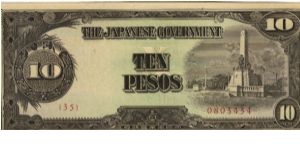 PI-111 Philippine 10 Pesos note under Japan rule, plate number 35. Banknote