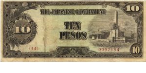 PI-111 Philippine 10 Pesos note under Japan rule, plate number 34. Banknote