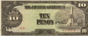 PI-111 Philippine 10 Pesos note under Japan rule, plate number 33. Banknote