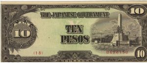 PI-111 Philippine 10 Pesos note under Japan rule, plate number 18. Banknote
