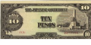 PI-111 Philippine 10 Pesos note under Japan rule, plate number 15. Banknote