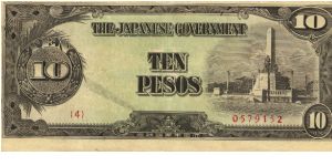 PI-111 Philippine 10 Pesos note under Japan rule, plate number 4. Banknote