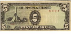 PI-110 Philippine 5 Pesos note under Japan rule, plate number 46. Banknote