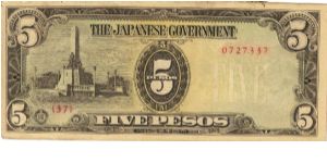 PI-110 Philippine 5 Pesos note under Japan rule, plate number 37. Banknote