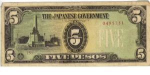 PI-110 Philippine 5 Pesos note under Japan rule, plate number 5. Banknote