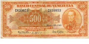Denominacion: 500 Bolivares Banknote