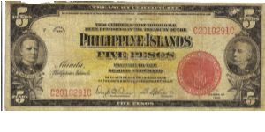 PI-75 Philippine 5 Pesos note. Banknote
