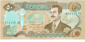 50 Dinars Banknote