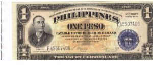 PI-117a RARE Philippine 1 Peso note with Central Bank overprint, 5 consecutive numbers, 5 of 5 Banknote