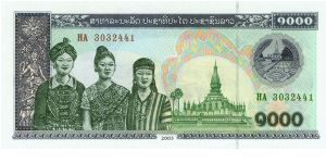 1000 Kip Banknote